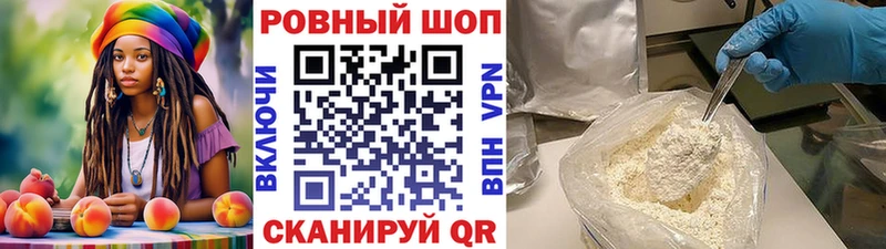Что такое Козельск kraken сайт ГАШИШ APVP Псилоцибиновые грибы