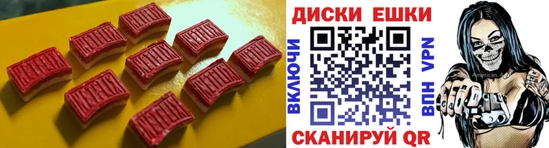 купить наркотик  Козельск  hydra ссылки  ЭКСТАЗИ 250 мг 
