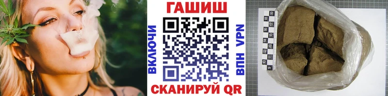 Гашиш Изолятор  Козельск 
