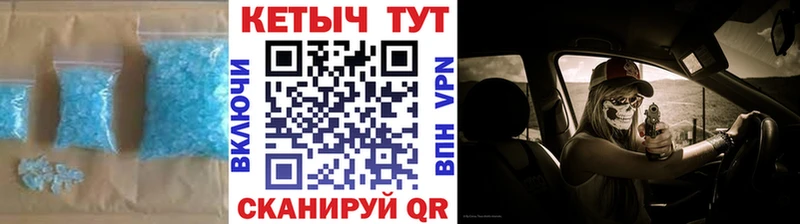 ссылка на мегу рабочий сайт  Козельск  Кетамин ketamine 