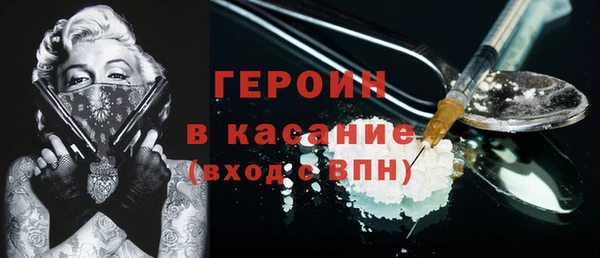 дмт Балабаново