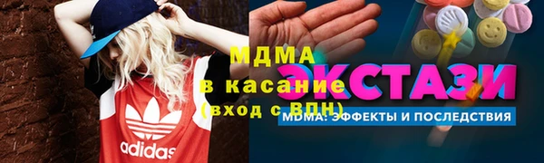 дмт Балабаново