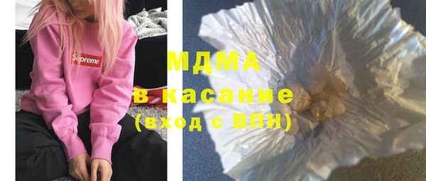 дмт Балабаново