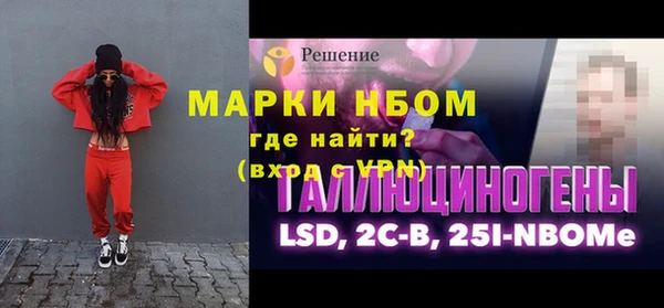 мефедрон мука Баксан