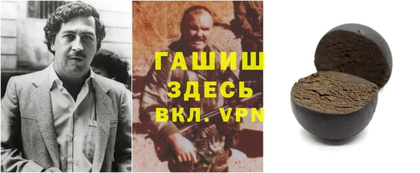 дмт Балабаново