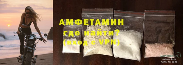 винт Балахна