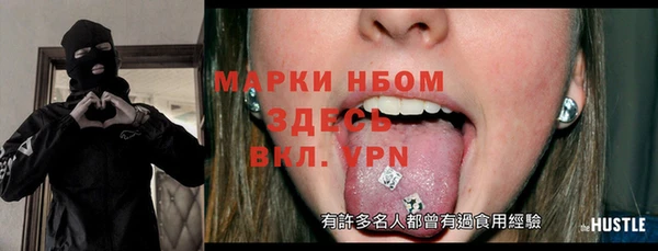 мефедрон мука Баксан