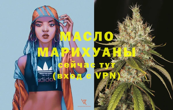 дмт Балабаново