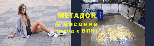 мефедрон мука Баксан