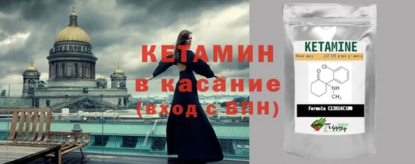 дмт Балабаново