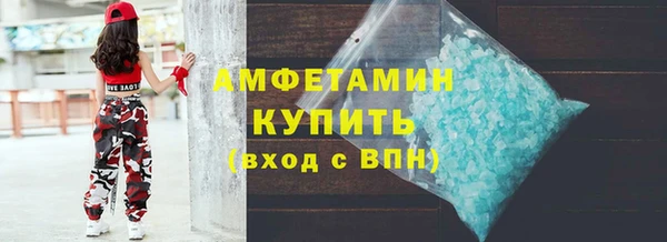 мефедрон мука Баксан