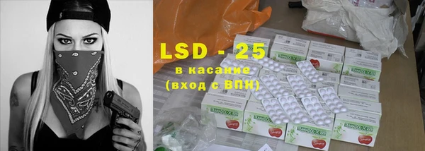 дмт Балабаново