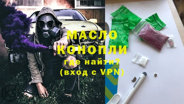 мефедрон мука Баксан