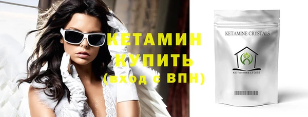 винт Балахна