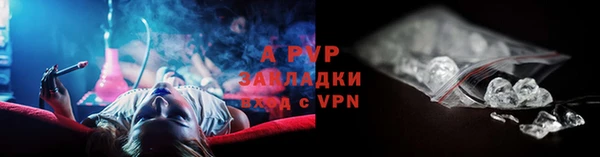 дмт Балабаново