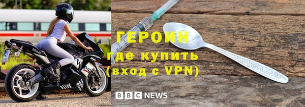 винт Балахна