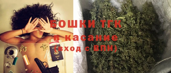 винт Балахна