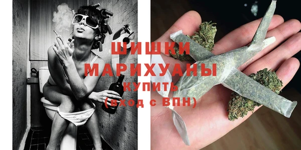 мефедрон мука Баксан