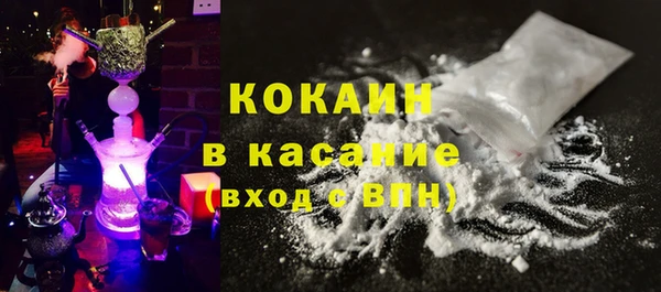 винт Балахна