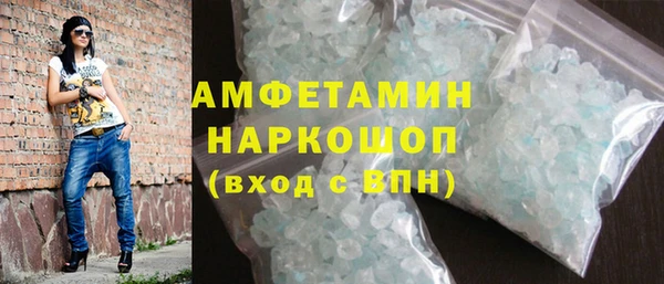 дмт Балабаново
