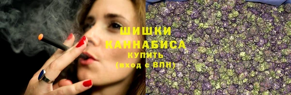 мефедрон мука Баксан