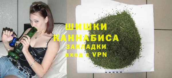 мефедрон мука Баксан