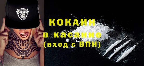 мет Аркадак