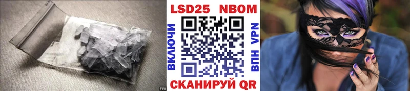 ЛСД экстази ecstasy  блэк спрут вход  Козельск 