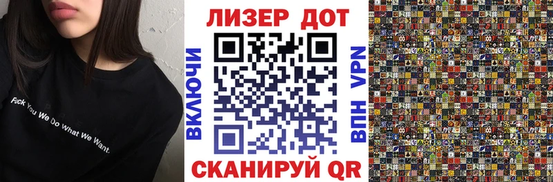 магазин продажи   Козельск  Марки NBOMe 1500мкг 