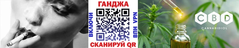 Марихуана LSD WEED  наркота  Козельск 